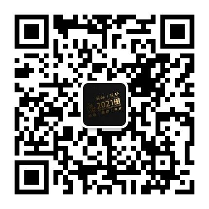 扫描微信