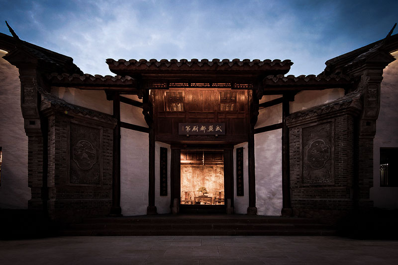 成都老旧建筑改造民宿酒店